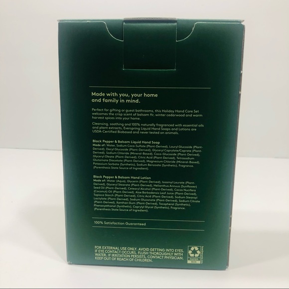 🎄HP🎄Holiday Hand Care Set - Picture 4 of 9